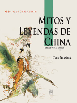 cover image of Mitos y Leyendas de China